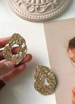 Сережки