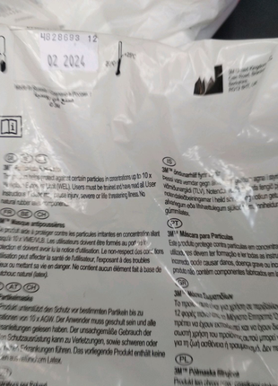 Респератор 3м 9152r vflex ffp2. 8