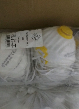 Респераторы fs-17v.ffp1 nr d 3