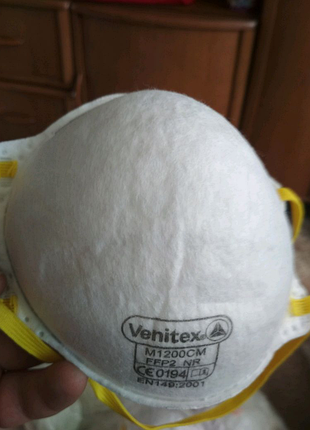 Респераторы venitex m1200cm.ffp2 7
