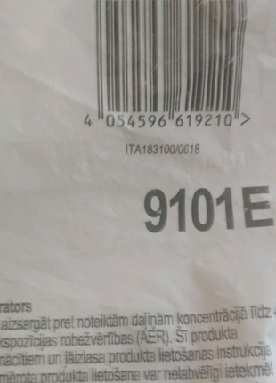 Респіратор 3м vflex 9101.ffp1. 7