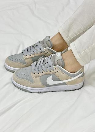 Nike dunk wolf grey