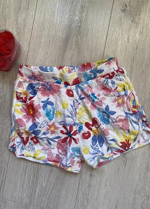Шорты трикотажные nutmeg 7,8 лет