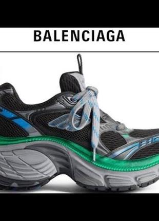 Кросівки balenciaga 10 xl trainer2 фото