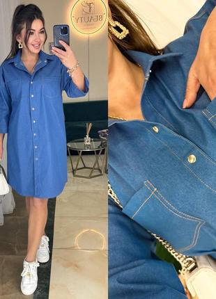 Джинсова сукня сорочка з джинс котону з поясом2 фото