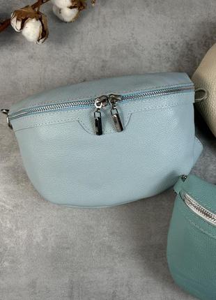 Женская кожаная бананка, сумка из натуральной кожи, стильная голубая качественная женская сумочка7 фото