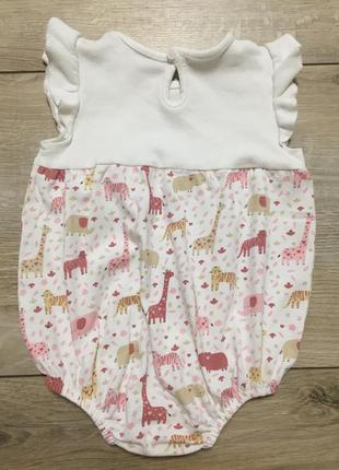 Боді 6-9 міс 2