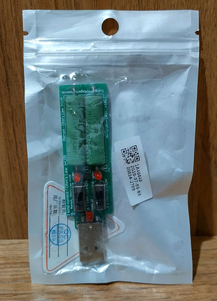 Тестер 5v резистивне навантаження w312