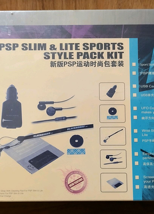 Набір аксесуарів для sony psp