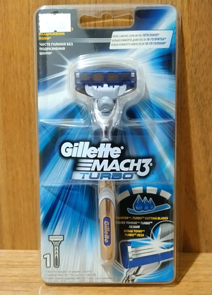 Станок для гоління gillette mach3 turbo