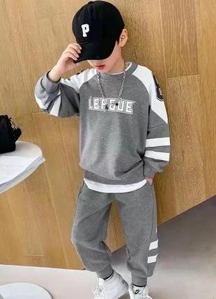 Стильний костюм