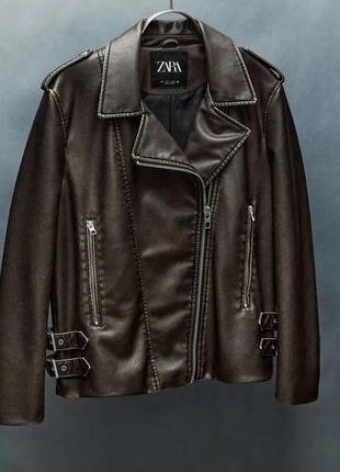 Косуха с ефектом потертости zara xs 34 s 36
