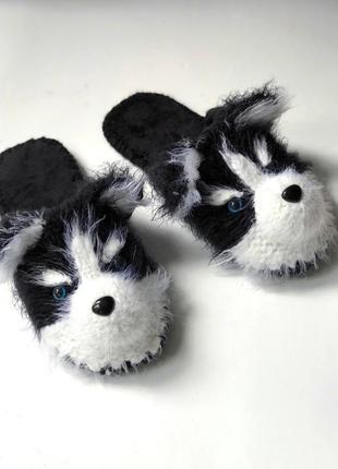 Тапочки "хаски" детские