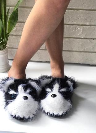 Тапочки "хаски" детские