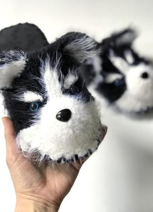 Тапочки "хаски" детские