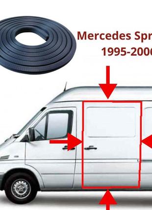 Уплотнитель боковой сдвижной двери mercedes sprinter 901,902, 904 1995-2006