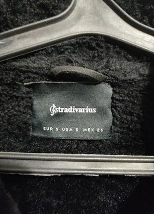 Дубленка авиатор 3