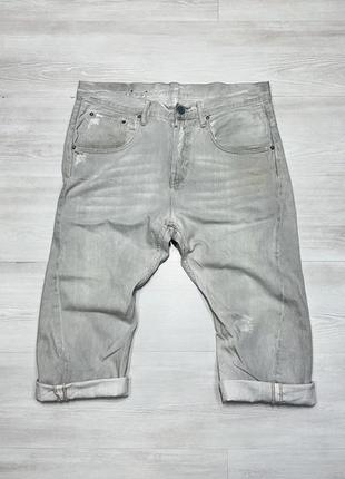 Круті брендові чоловічі сірі шорти бриджі арки allsaints оригінал