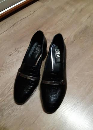 Туфлі жіночі