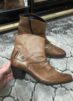 Кожаные ботинки на маленькую ножку