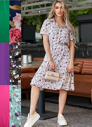 Платье рубашка с поясом средней длины однотонное в цветочек с короткими рукавами а силуэта зелёное фиолетовое розовое белое мятное чёрное синее