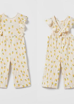 Новий комбінезон від zara, розмір 5/6 років (116см)