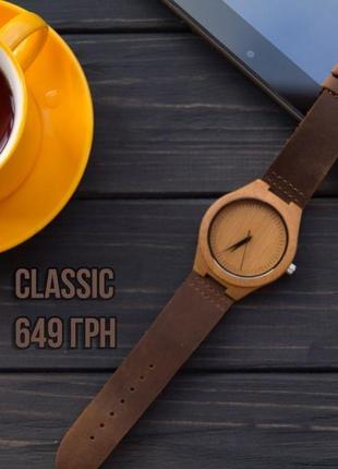 Дерев'яний наручний годинник woodenwatch, оригінальний подарунок2 фото