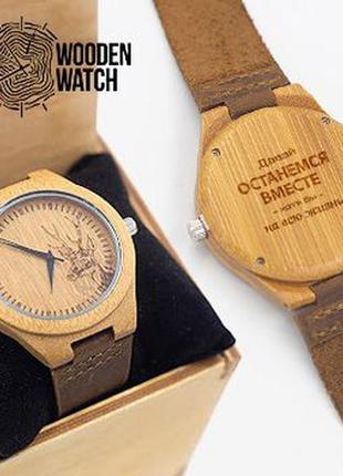 Дерев'яний наручний годинник ручної роботи woodenwatch nature з н