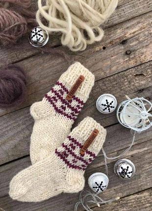 Теплі дитячі шкарпетки