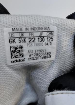 Adidas 4