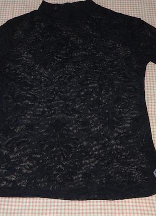 Ошатний ажурний гольф