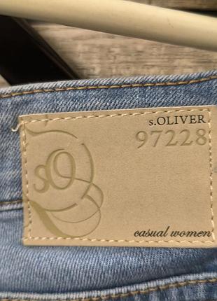 Бриджи оливер