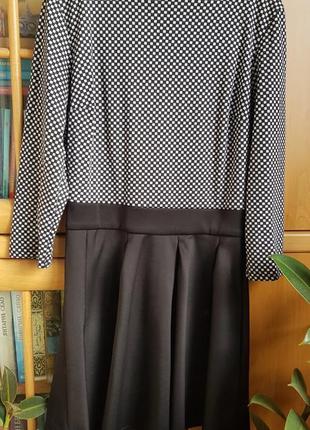 Класне плаття