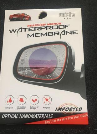 Пленка антидождь 100x145 unipha на боковые зеркала автомобиля 00867