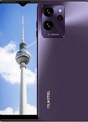 Смартфон oukitel c32 8/128gb global nfc purple, 20/5 мп, 6.52" ips, 2 sim, 4g, 5150 mah, 8 ядер