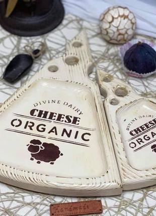 Авторська заготівля - набір сервірувальних дощок-тарілок cheese organic , в наявності