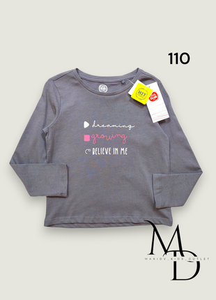 Лонгслив 110 см тм cool club