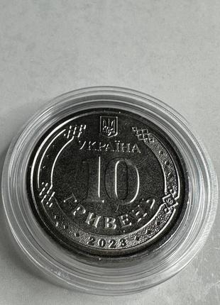Монета пво надежный щит украины в капсуле3 фото