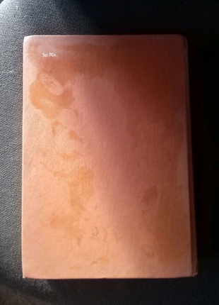 Електричні кабелі,проводи й шнури довідник