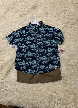 Костюм двійка