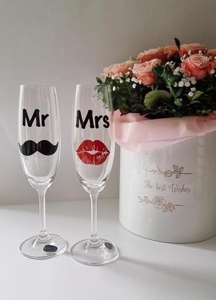 Бокалы свадебные mr&mrs