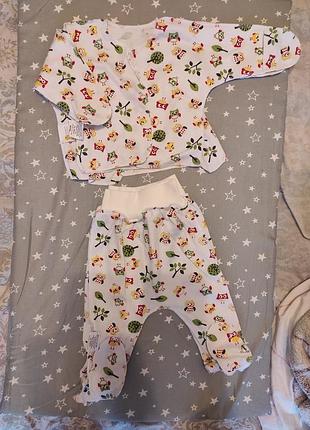 Комплект речей для новонароджених