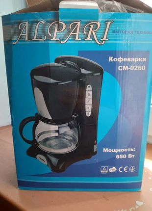 Кавоварка аlpari