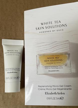 Elizabeth arden white tea skin solutions replenishing micro-gel cream відновлювальний крем для обличчя з мікрогелем 5ml