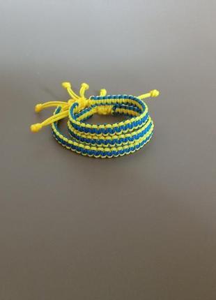 Патріотичний браслет жовто-блакитний, плетений з мікрокорду2 фото