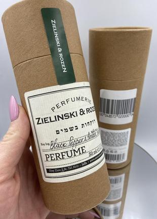 Zielinski black pepper &amp; amber, neroli 50 ml1 фото