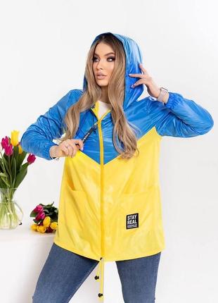 Ветровка, лето’🔥🔥🔥