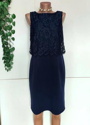 Синее платье с кружевом