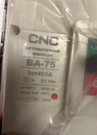 Автоматический выключатель cnc  ba-75 400 a3 фото