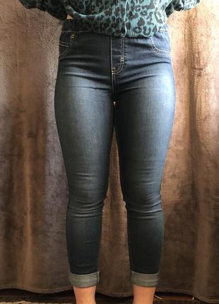 Джинсовык легінси
